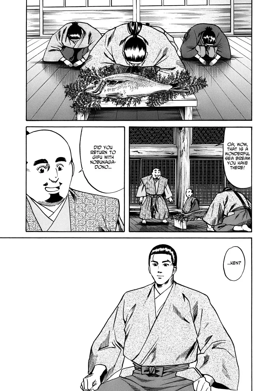 Nobunaga no Chef Chapter 20 6